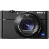 DSC-RX100M5