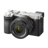 Alpha 7CR – Full-frame Interchangeable Lens Hybrid Camera - ILCE-7CR/S