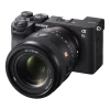 Alpha 7CR – Full-frame Interchangeable Lens Hybrid Camera - ILCE-7CR/B