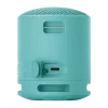 SRS-XB100/LCE
